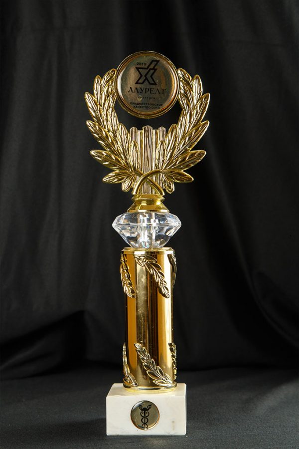 Приднестровское качество 2010