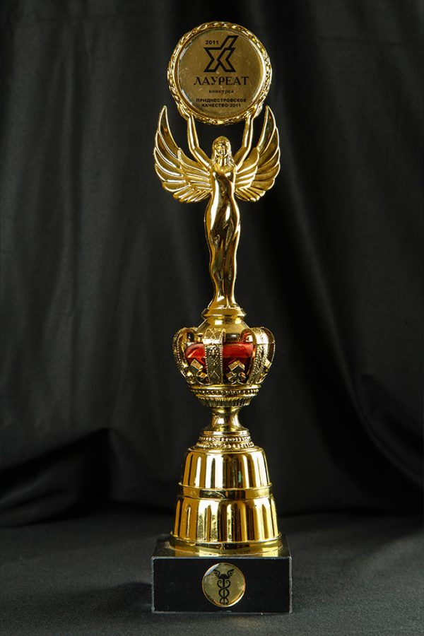 Приднестровское качество 2011